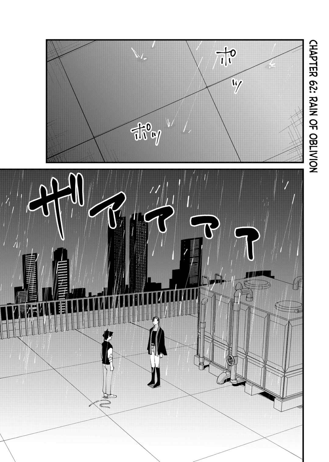 Chapter 62 - Page 1