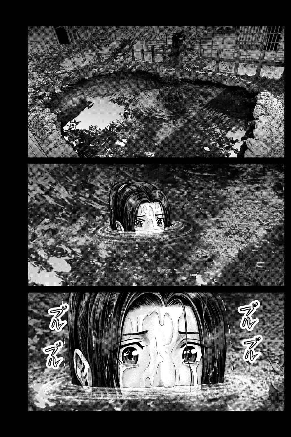 Chapter 20 - Page 20