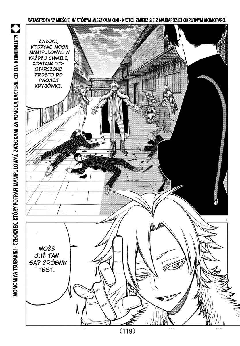 Chapter 17 - Page 3