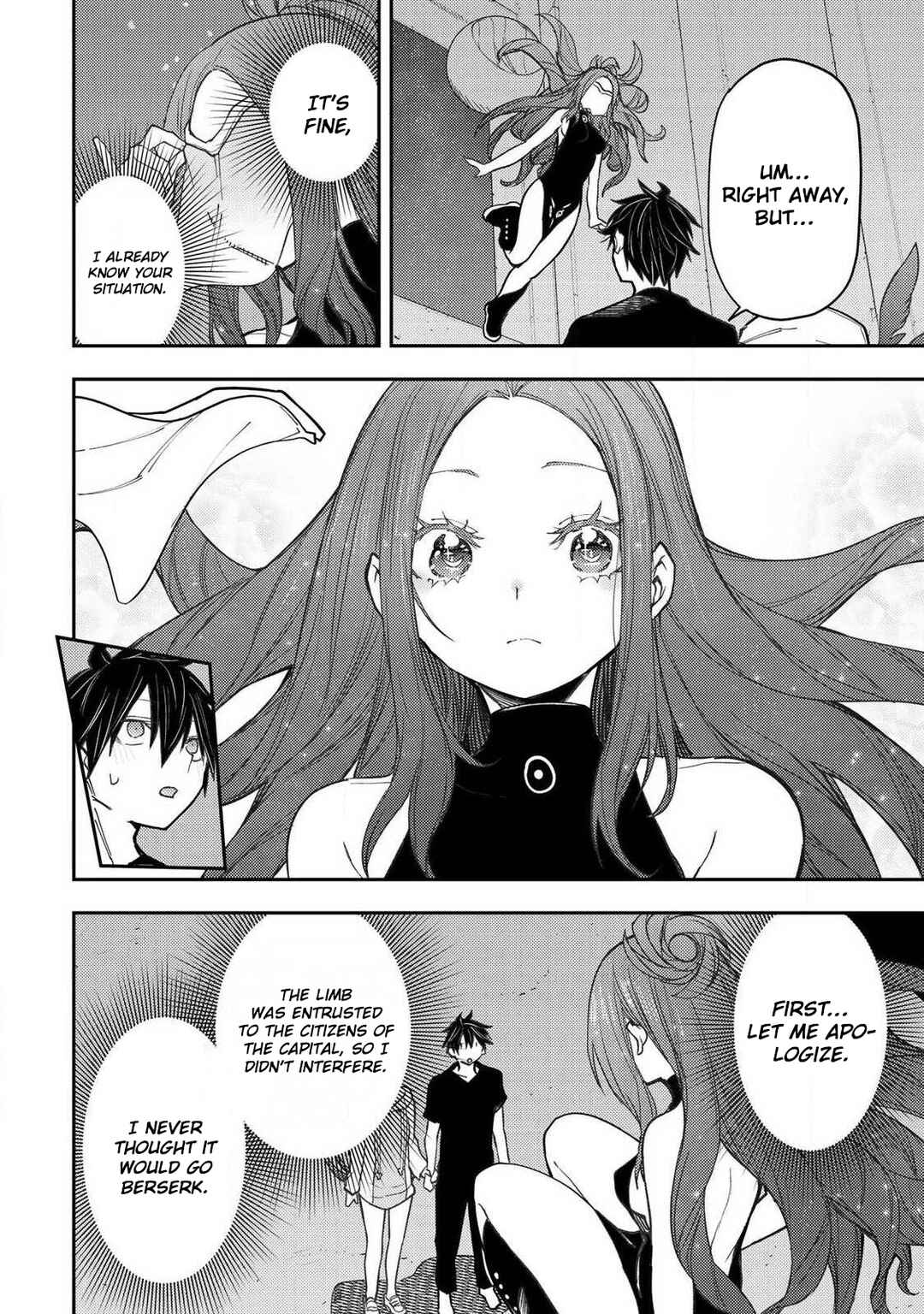 Chapter 87 - Page 15