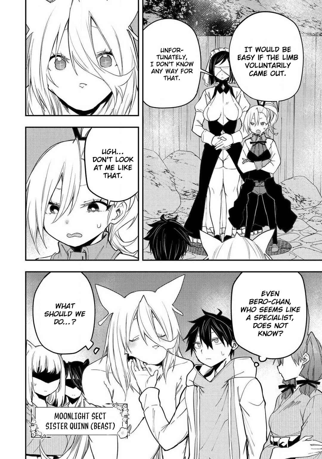 Chapter 87 - Page 3