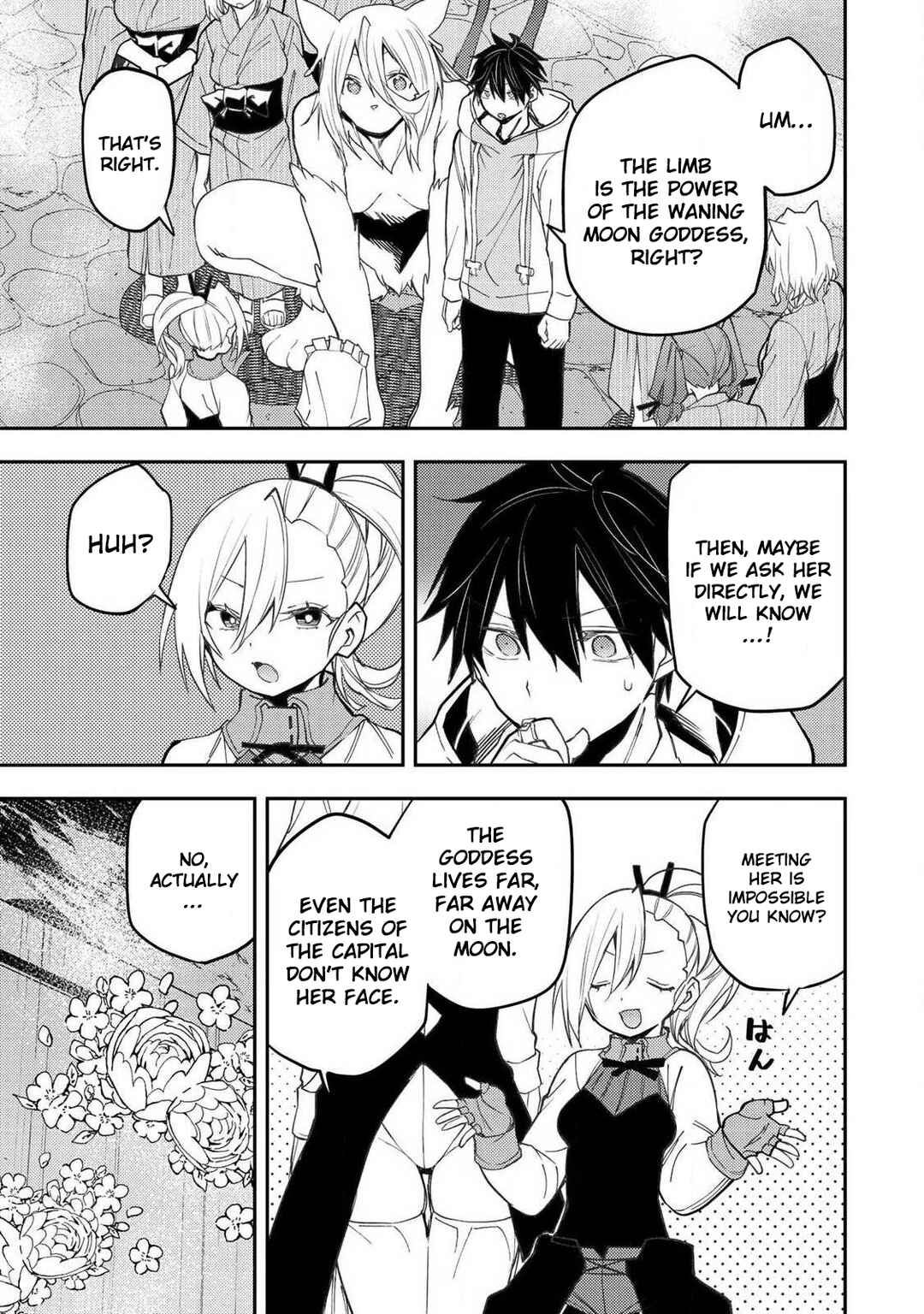 Chapter 87 - Page 4