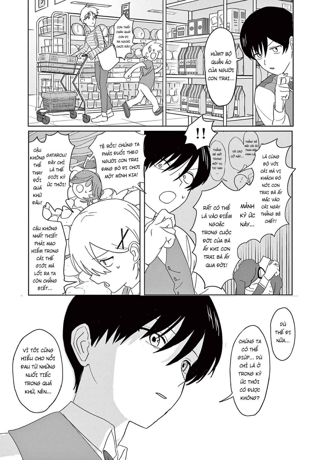 Chapter 35 - Page 10