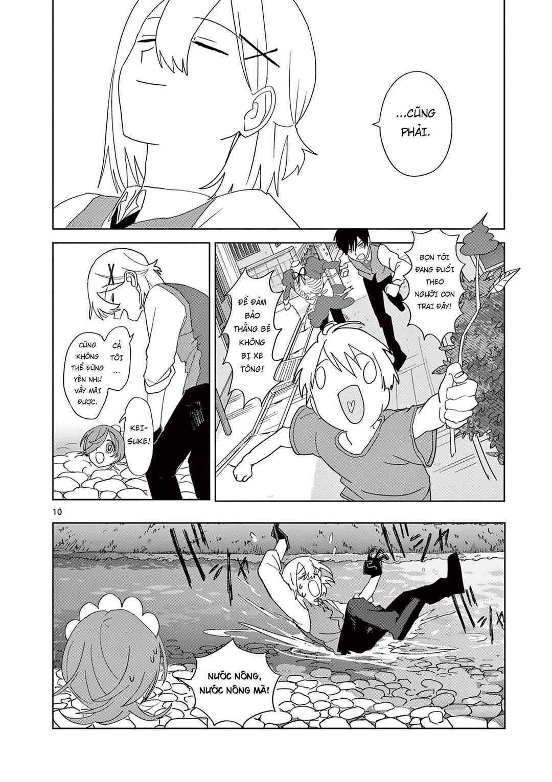 Chapter 35 - Page 11