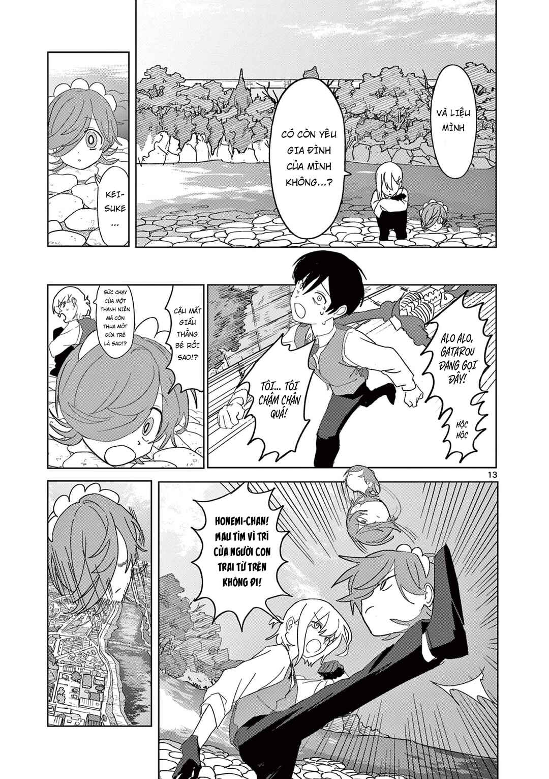 Chapter 35 - Page 14