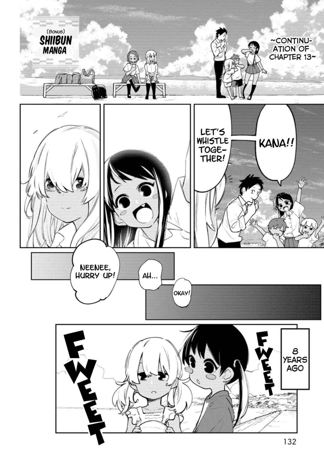 Chapter 20.5 - Page 1