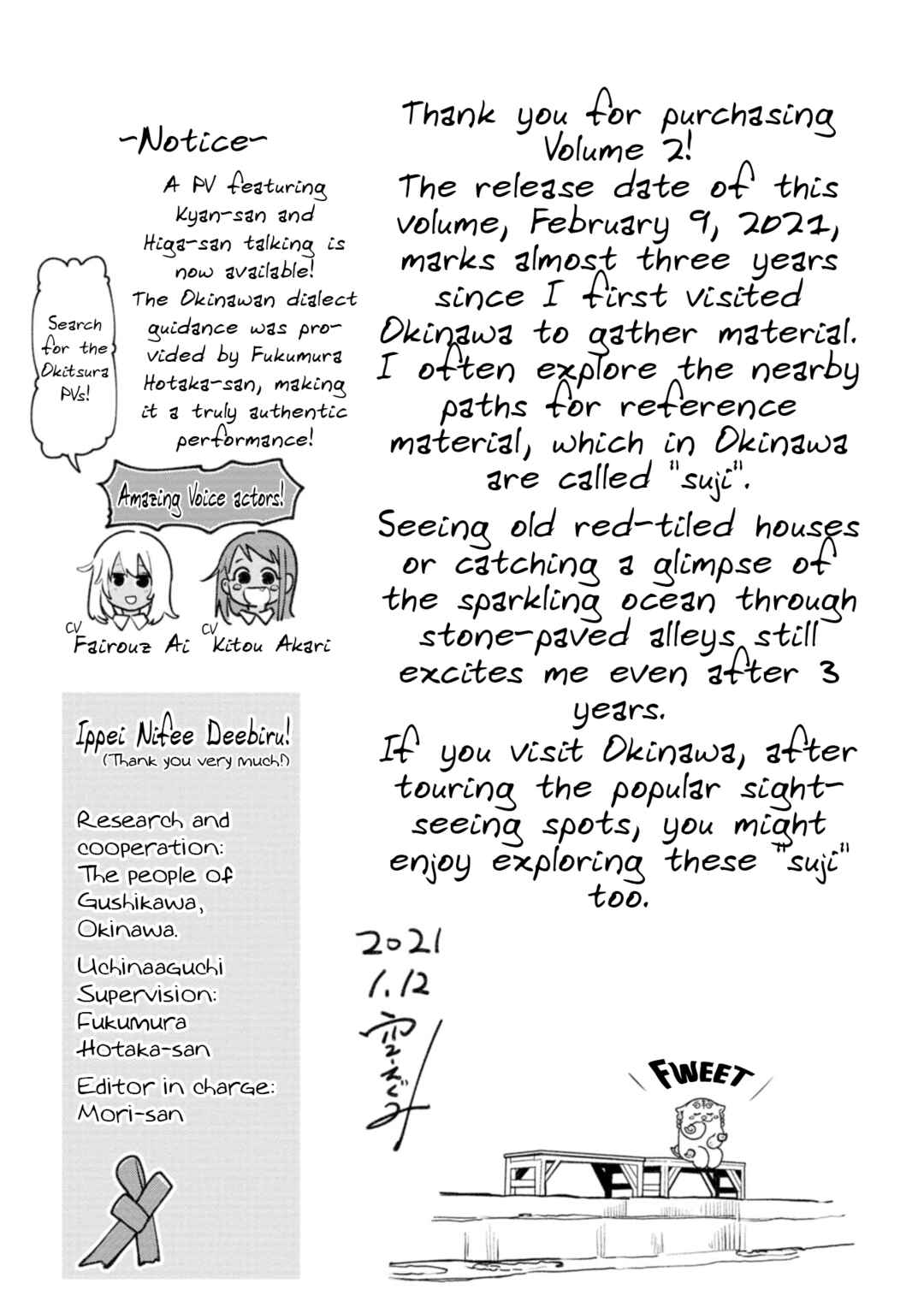 Chapter 20.5 - Page 12