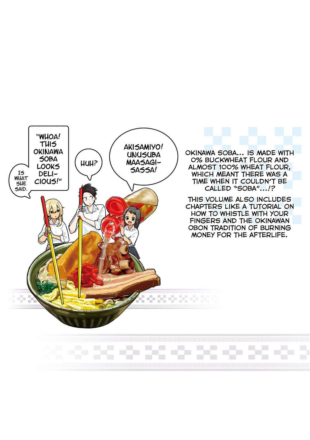 Chapter 20.5 - Page 13