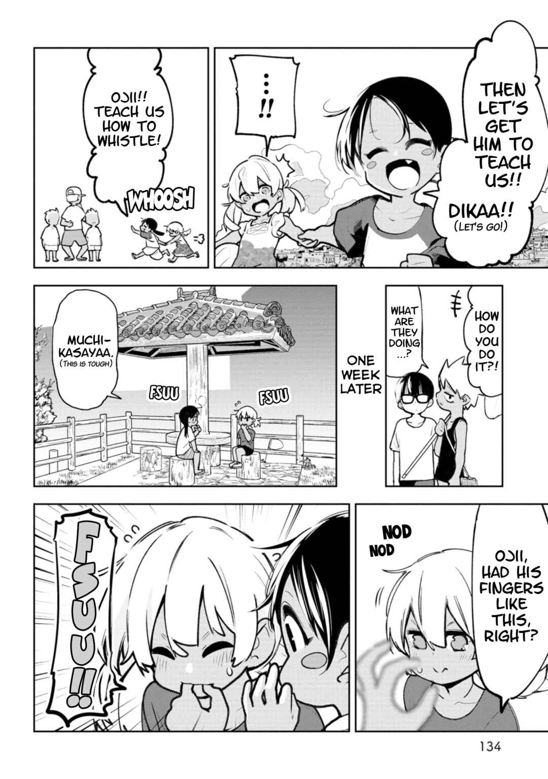 Chapter 20.5 - Page 3