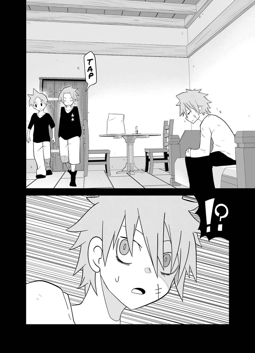 Chapter 48 - Page 7