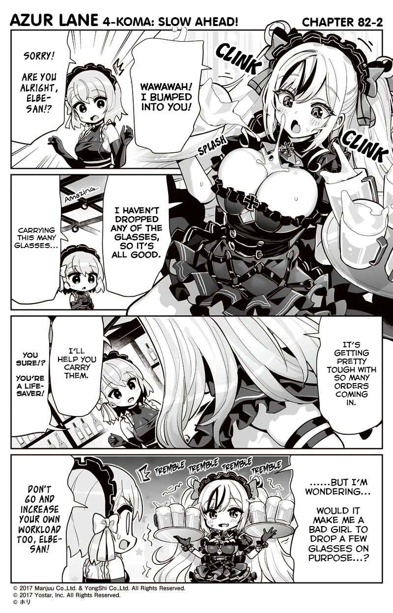 Chapter 82 - Page 2