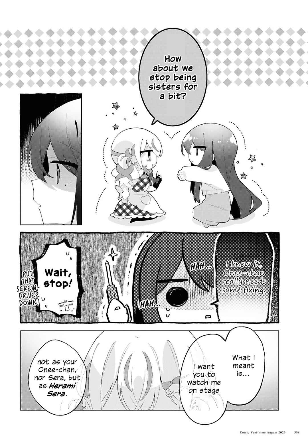 Chapter 23 - Page 12