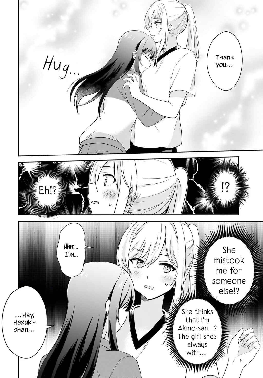 Chapter 2 - Page 12