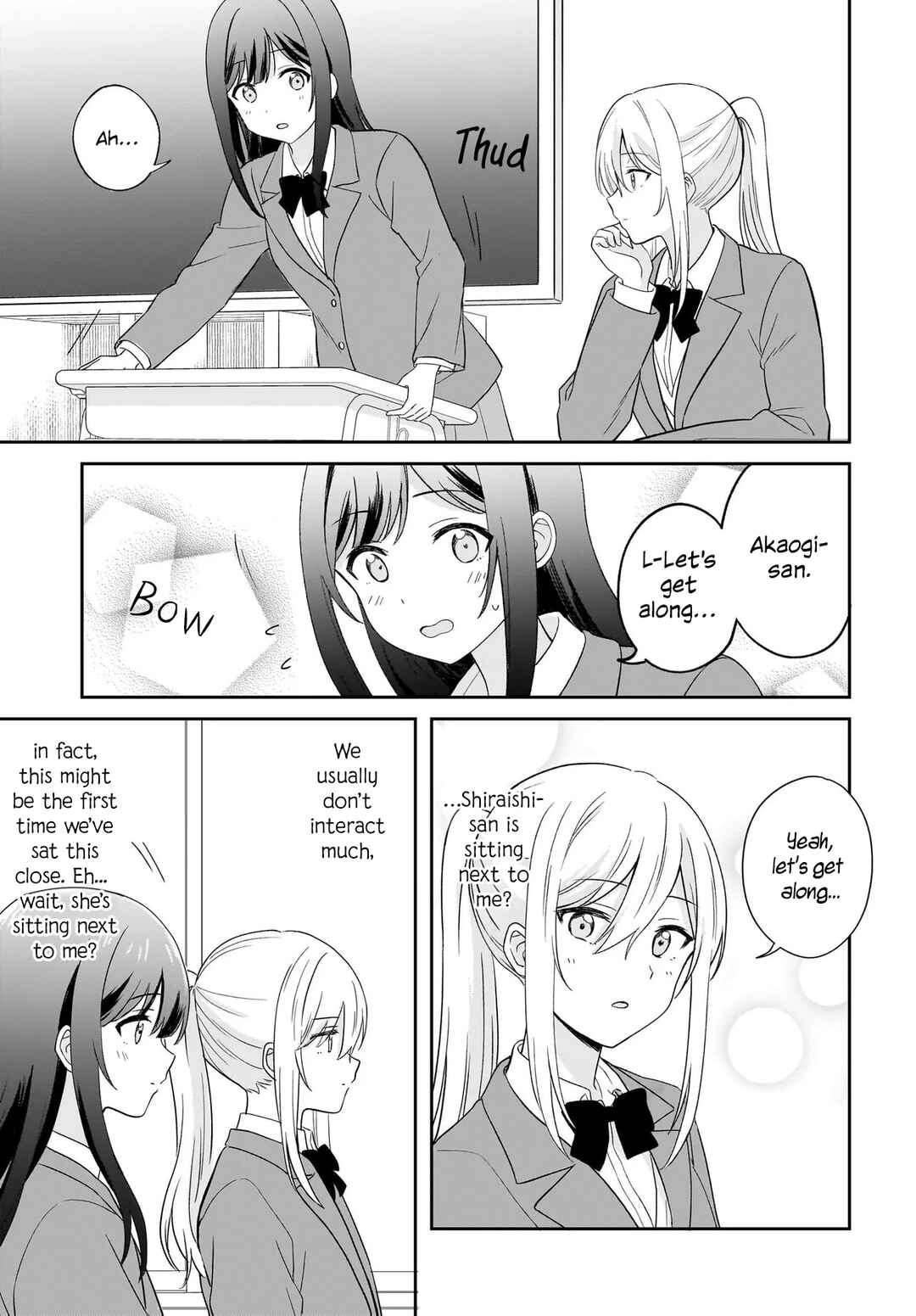 Chapter 2 - Page 3