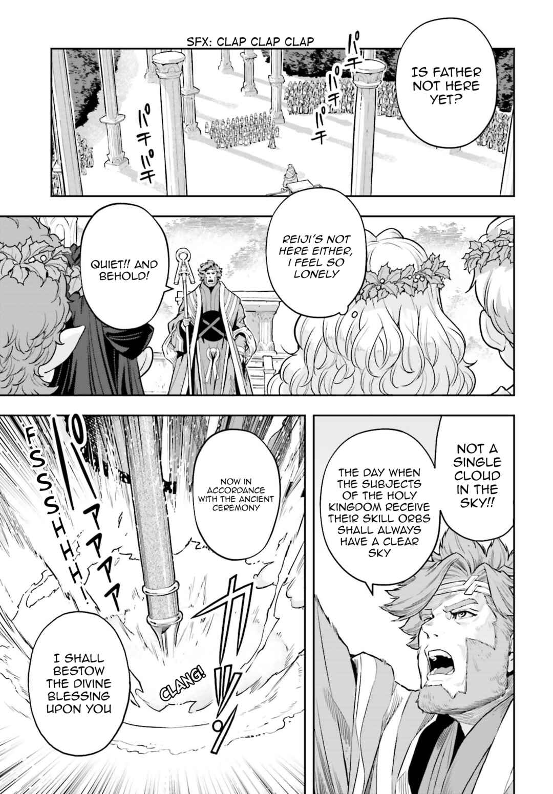 Chapter 10 - Page 17