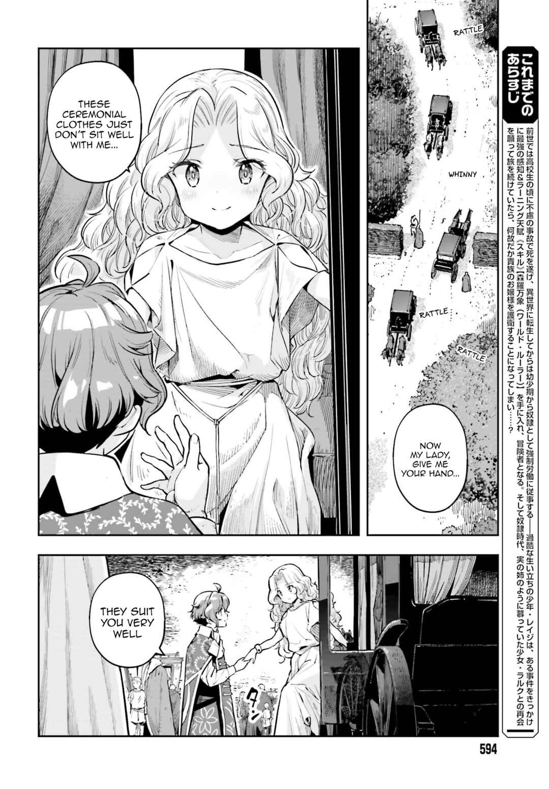 Chapter 10 - Page 2