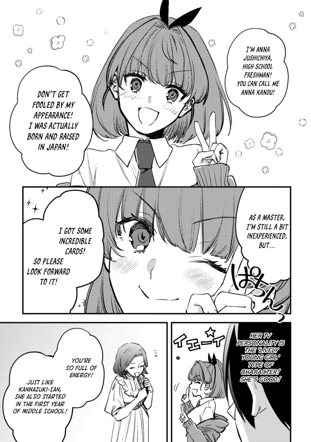 Chapter 22 - Page 19