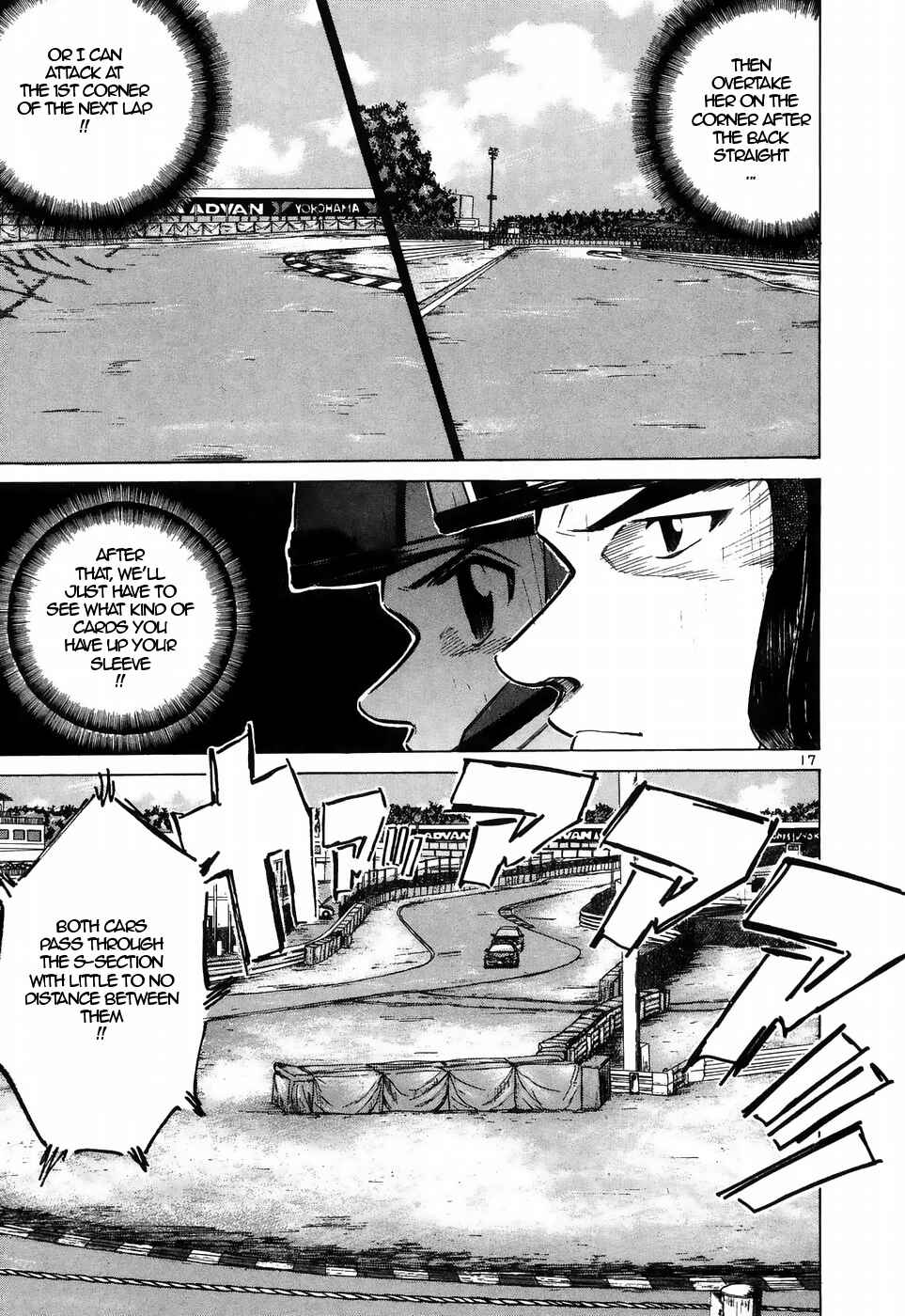 Chapter 209 - Page 15