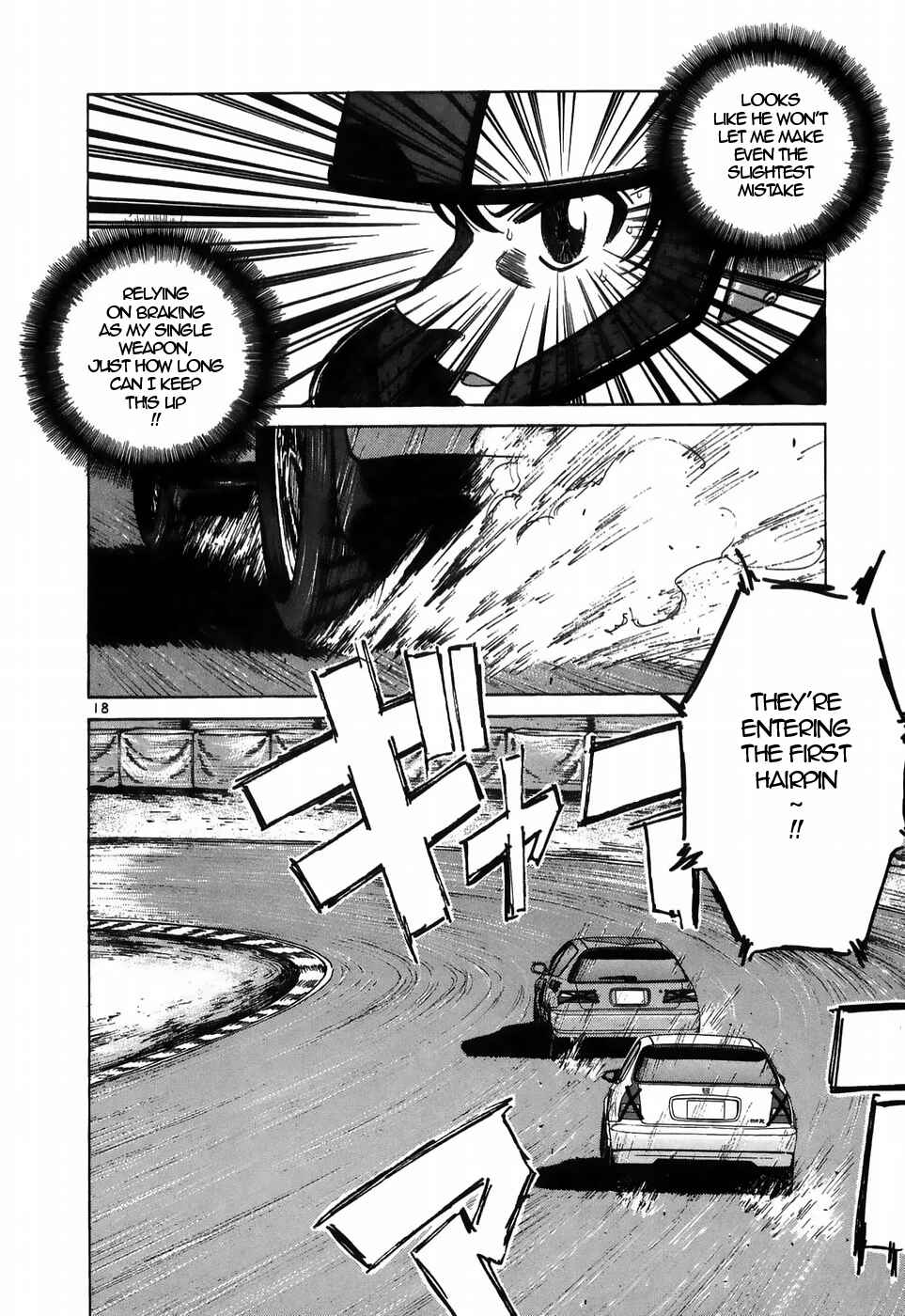 Chapter 209 - Page 16