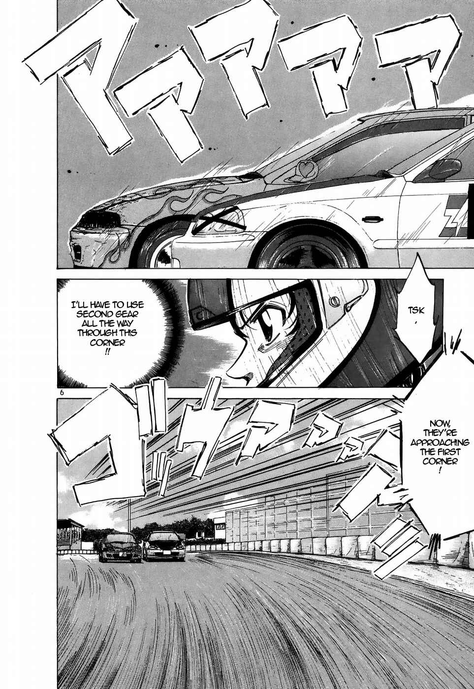 Chapter 209 - Page 6