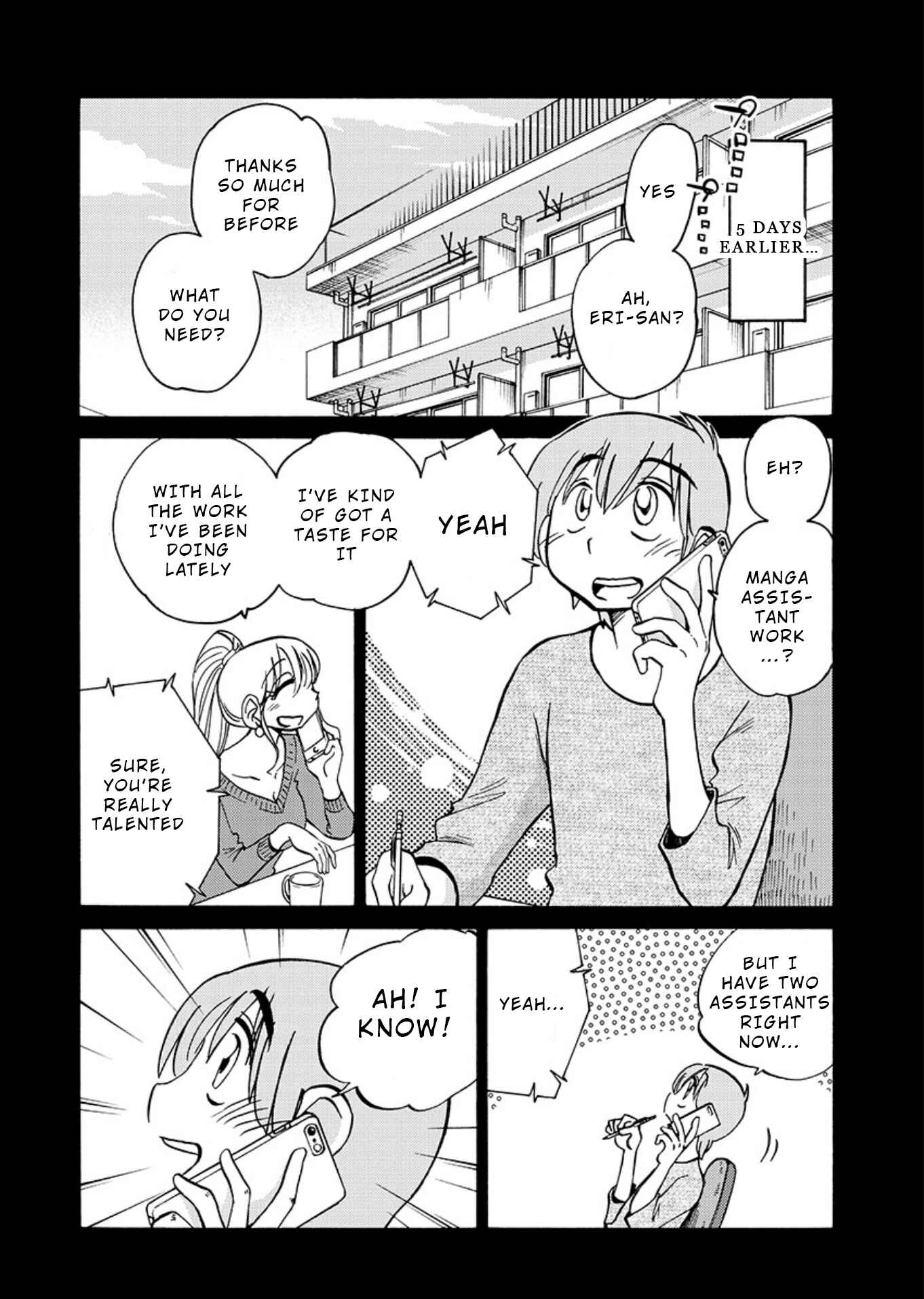 Chapter 69 - Page 1