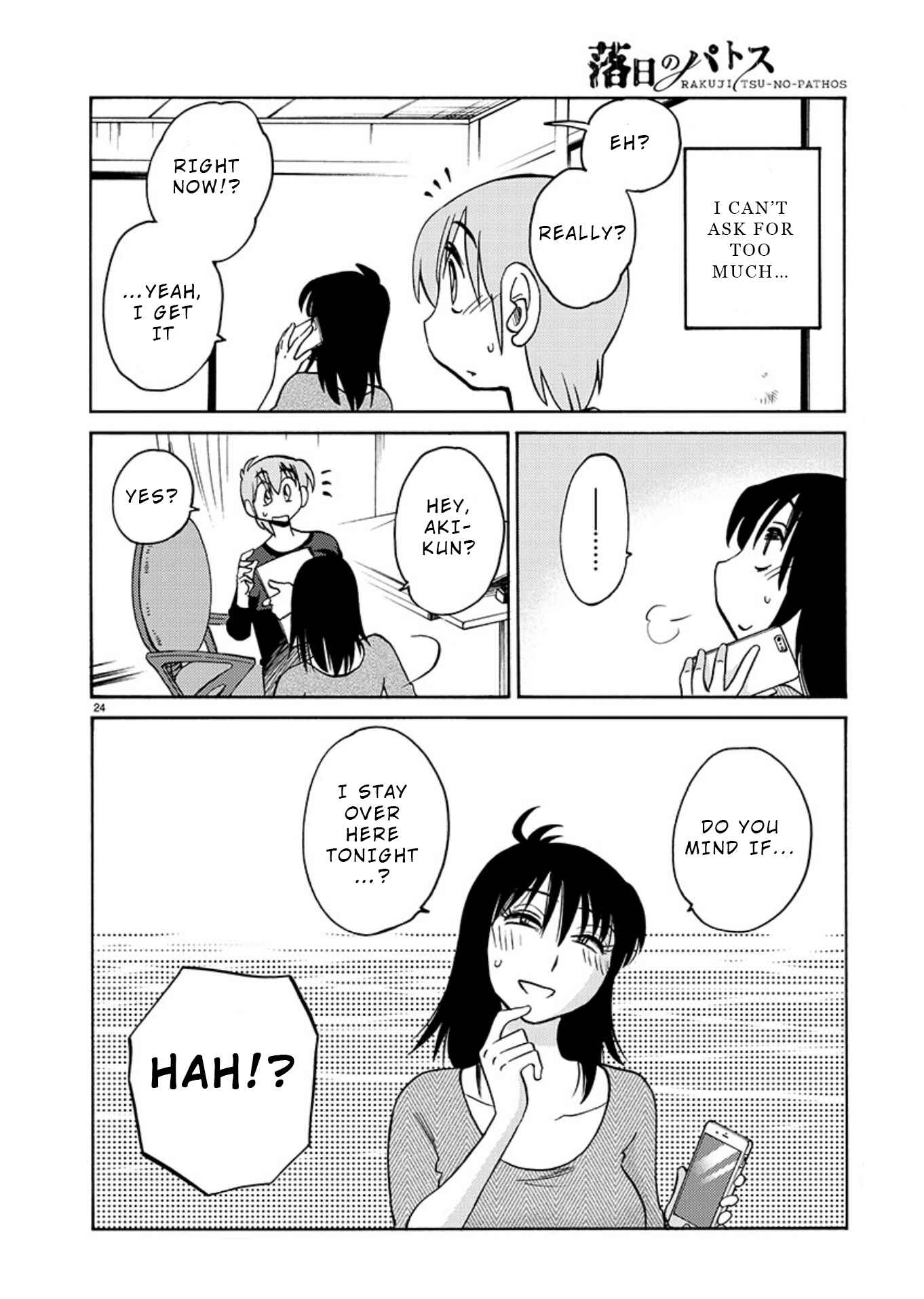 Chapter 69 - Page 24