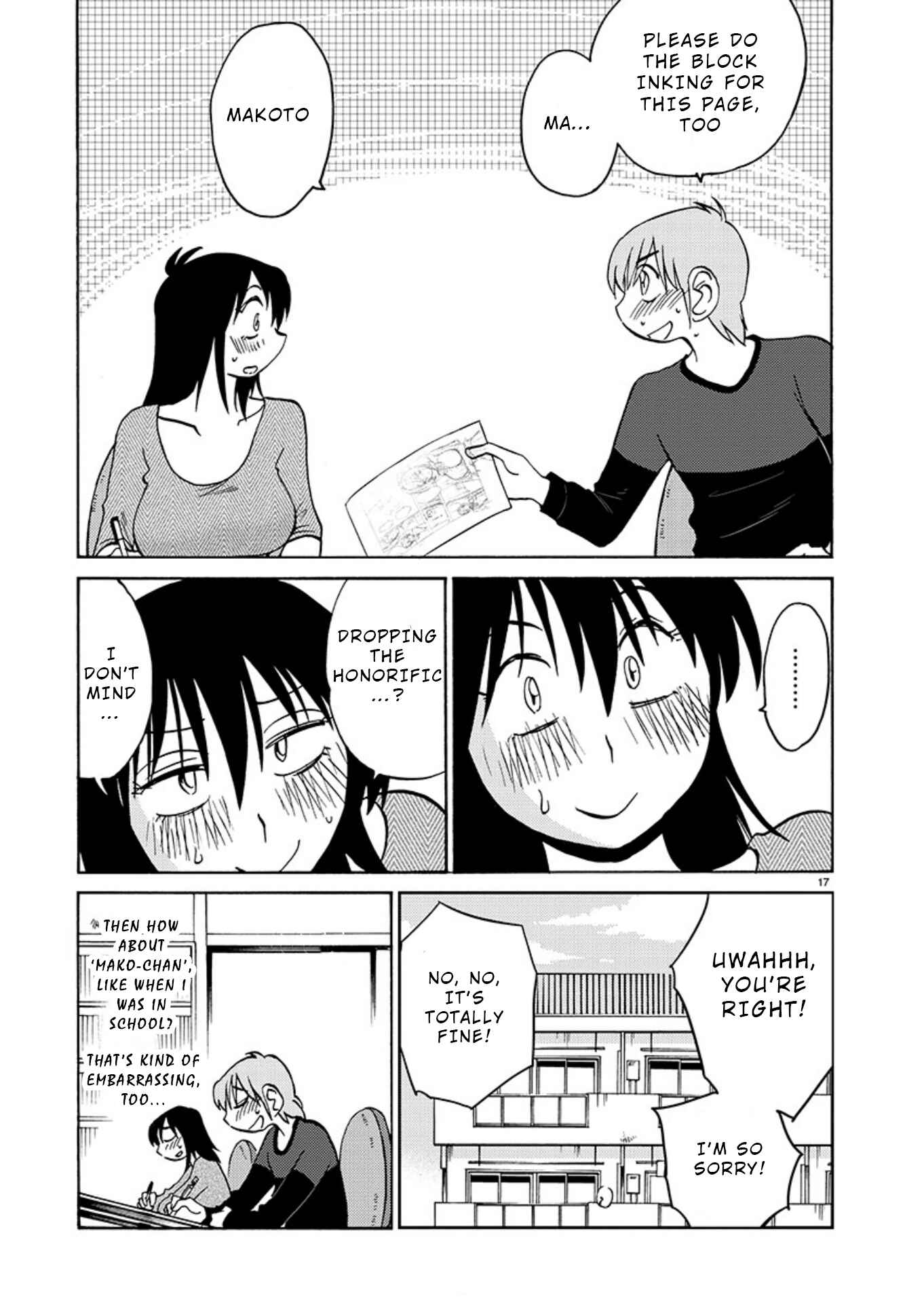 Chapter 69 - Page 17