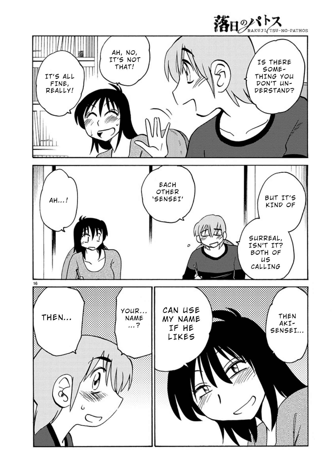 Chapter 69 - Page 16