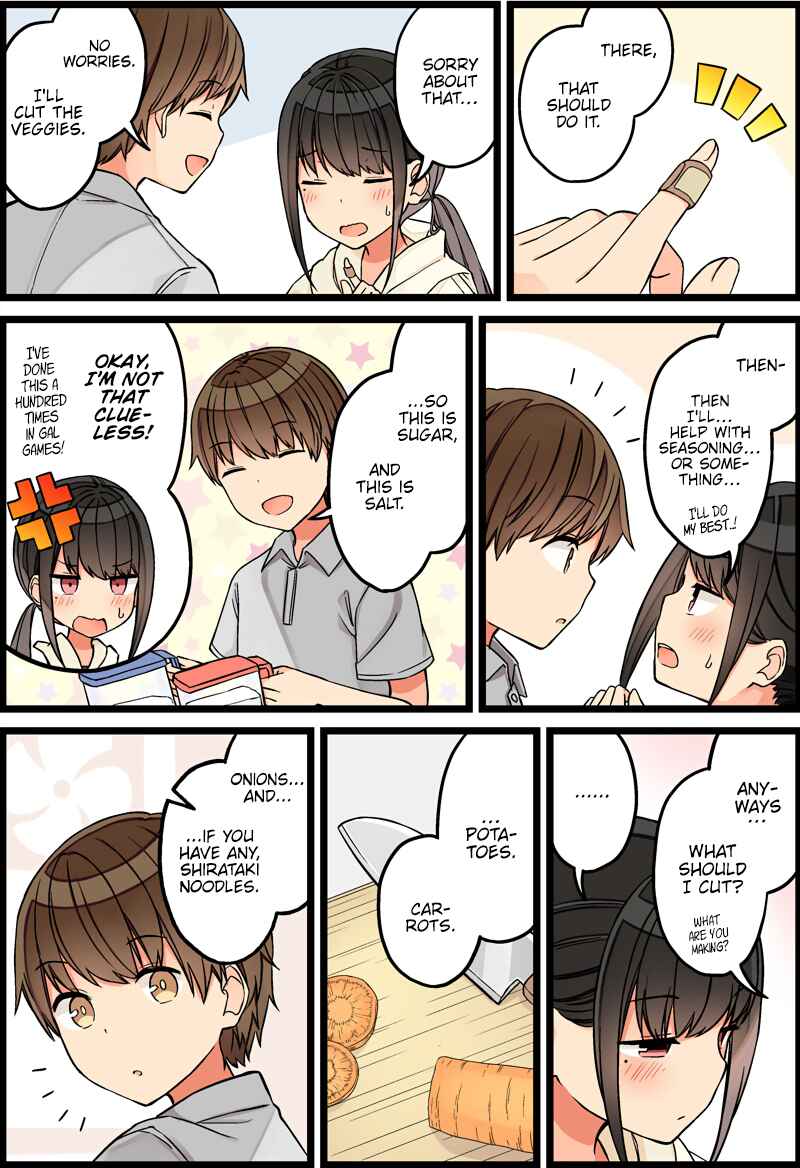 Chapter 81 - Page 2
