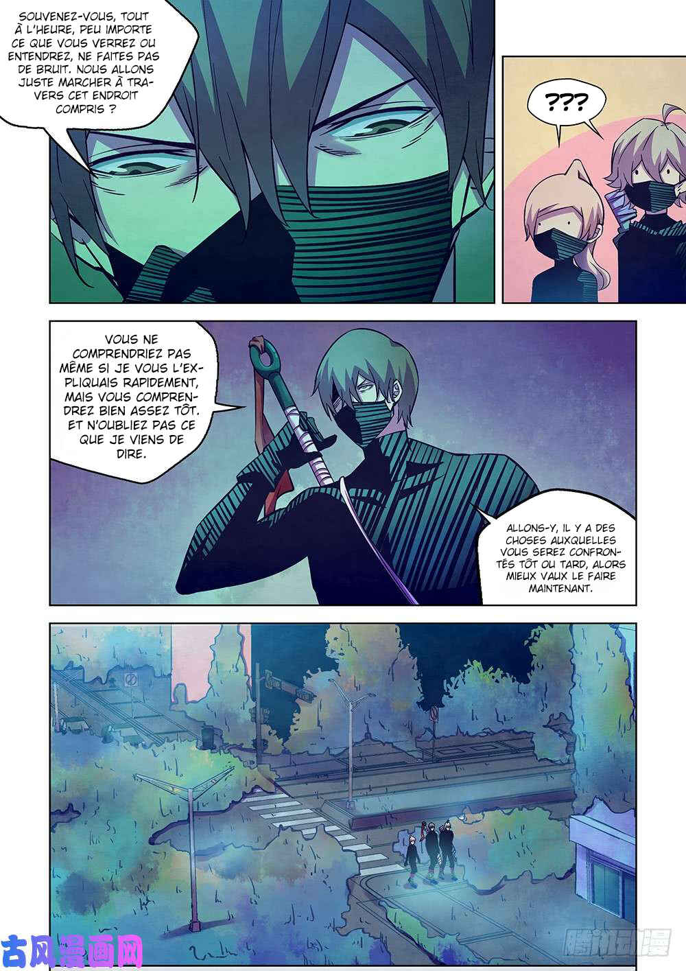 Chapter 203 - Page 13