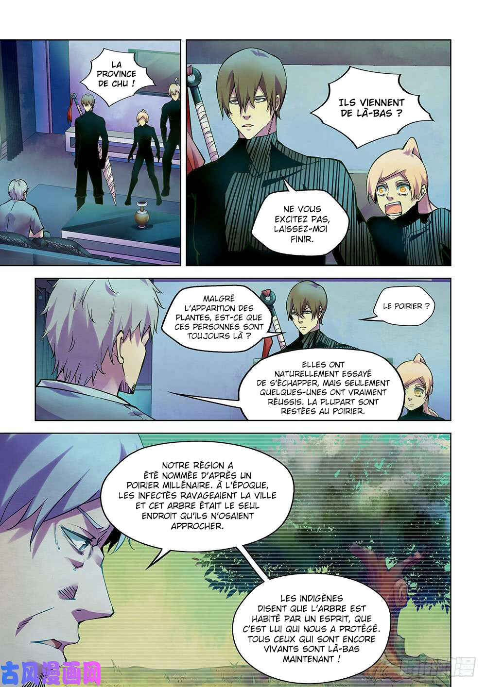 Chapter 203 - Page 2