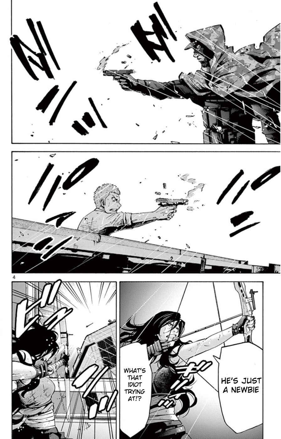 Chapter 49.7 - Page 4