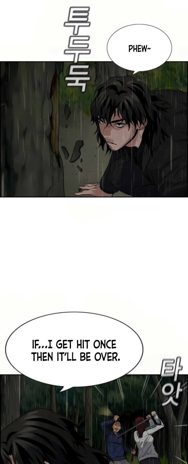 Chapter 78 - Page 21