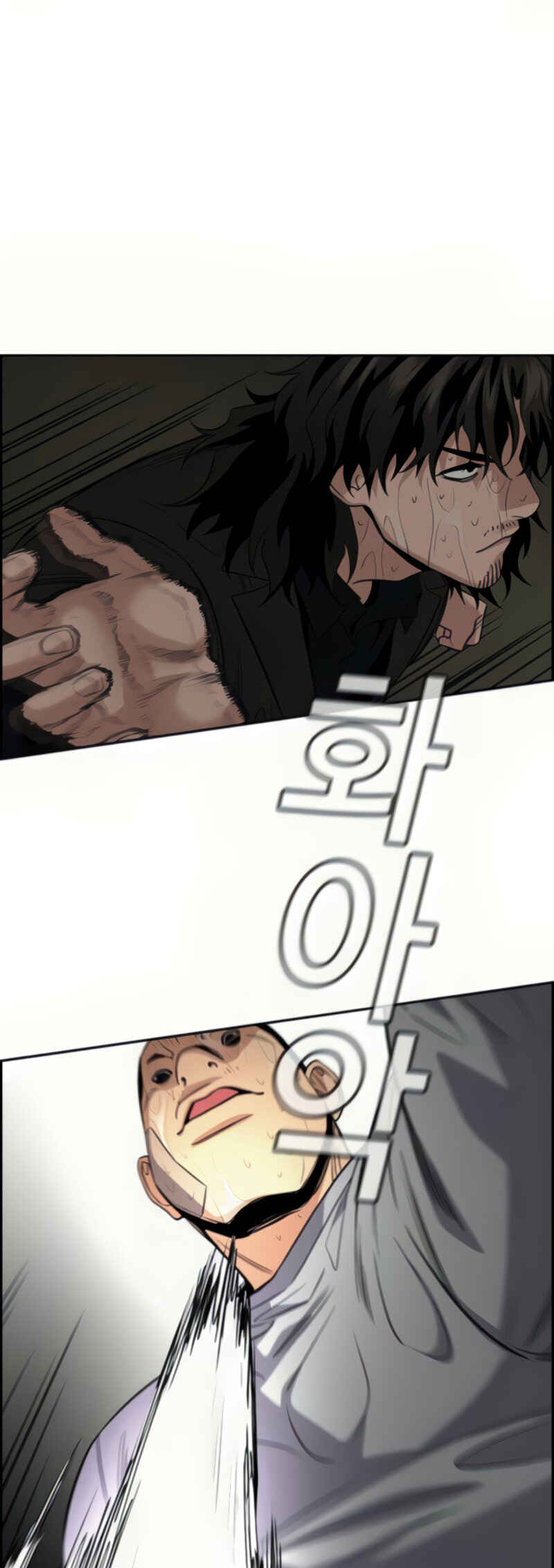 Chapter 78 - Page 29