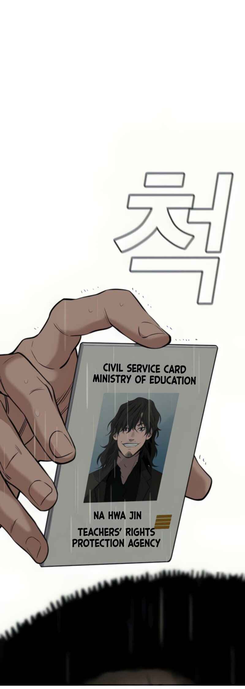 Chapter 78 - Page 36