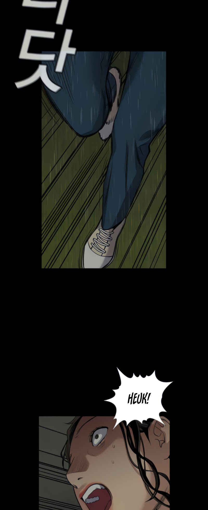 Chapter 78 - Page 46
