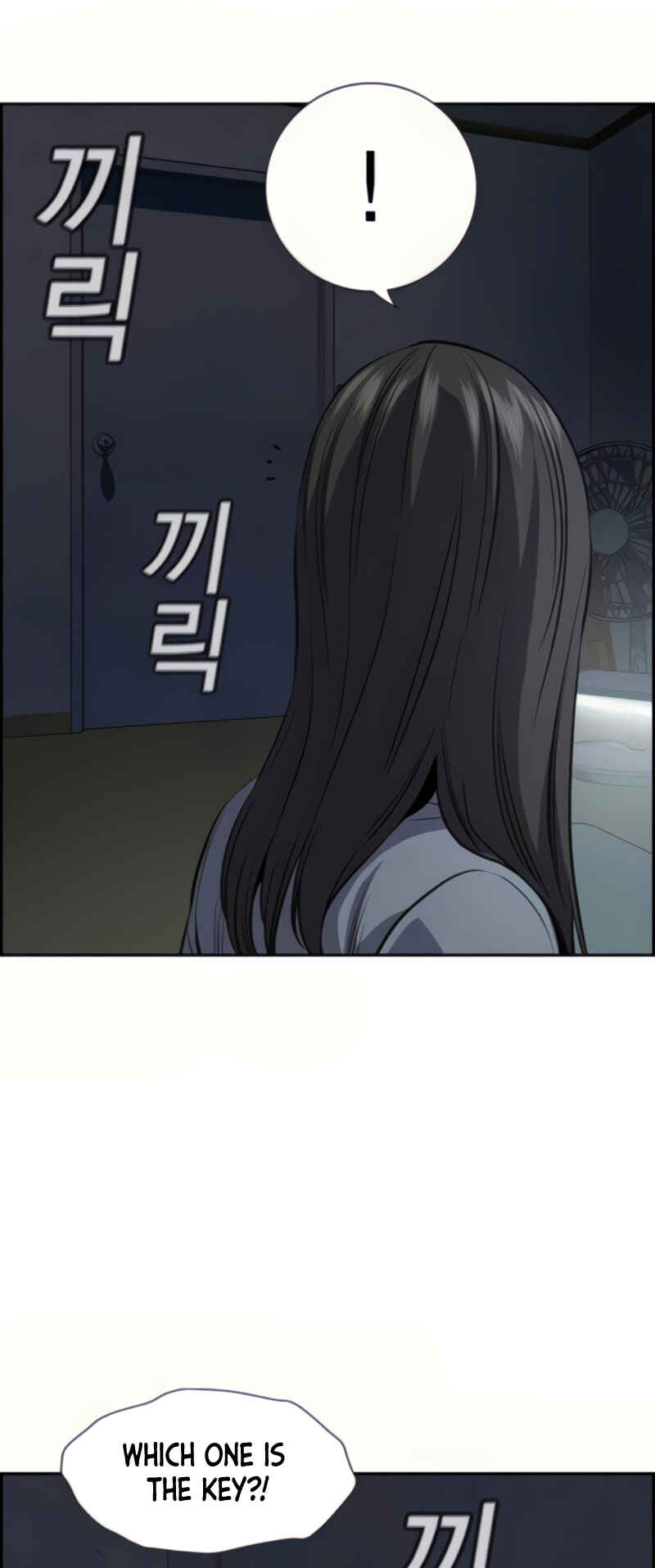 Chapter 78 - Page 67