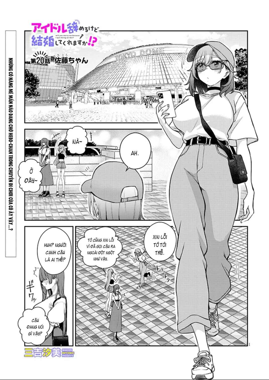 Chapter 20.1 - Page 2