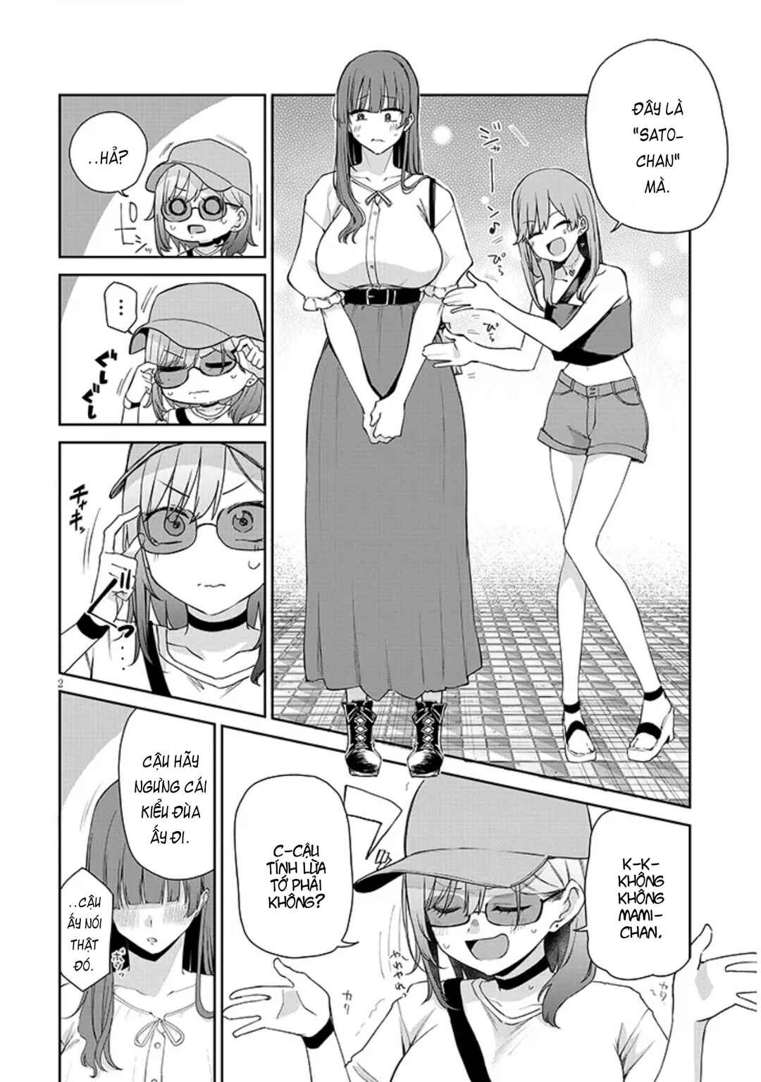 Chapter 20.1 - Page 3