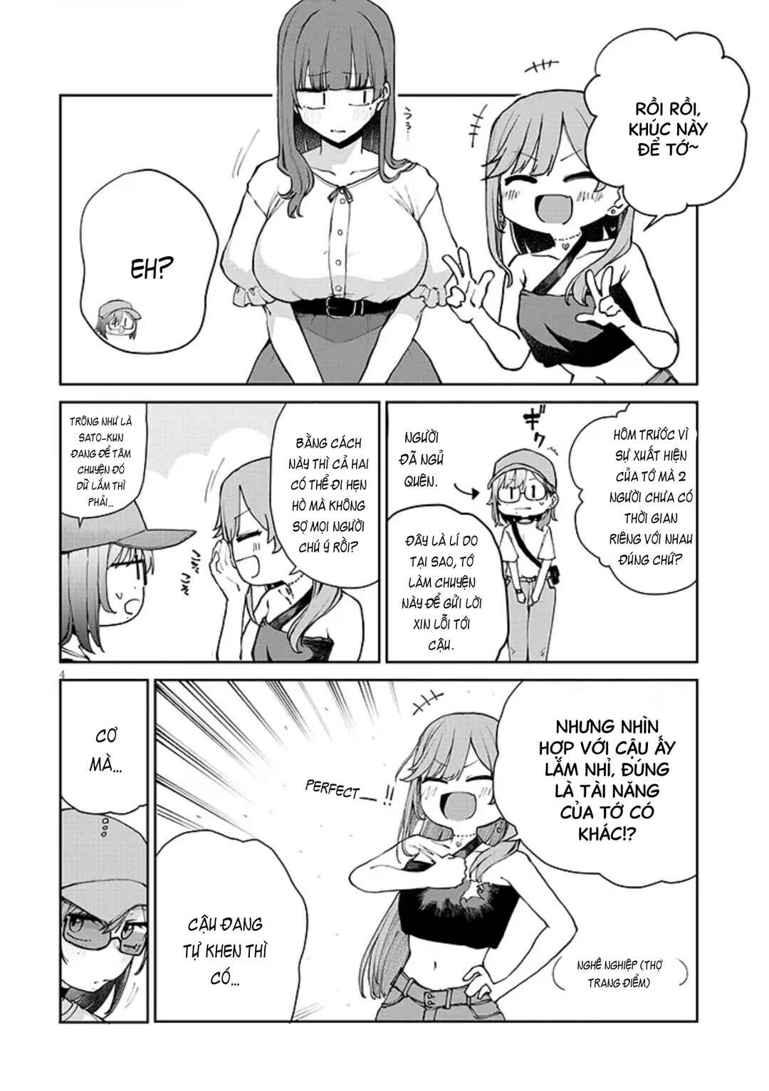 Chapter 20.1 - Page 5