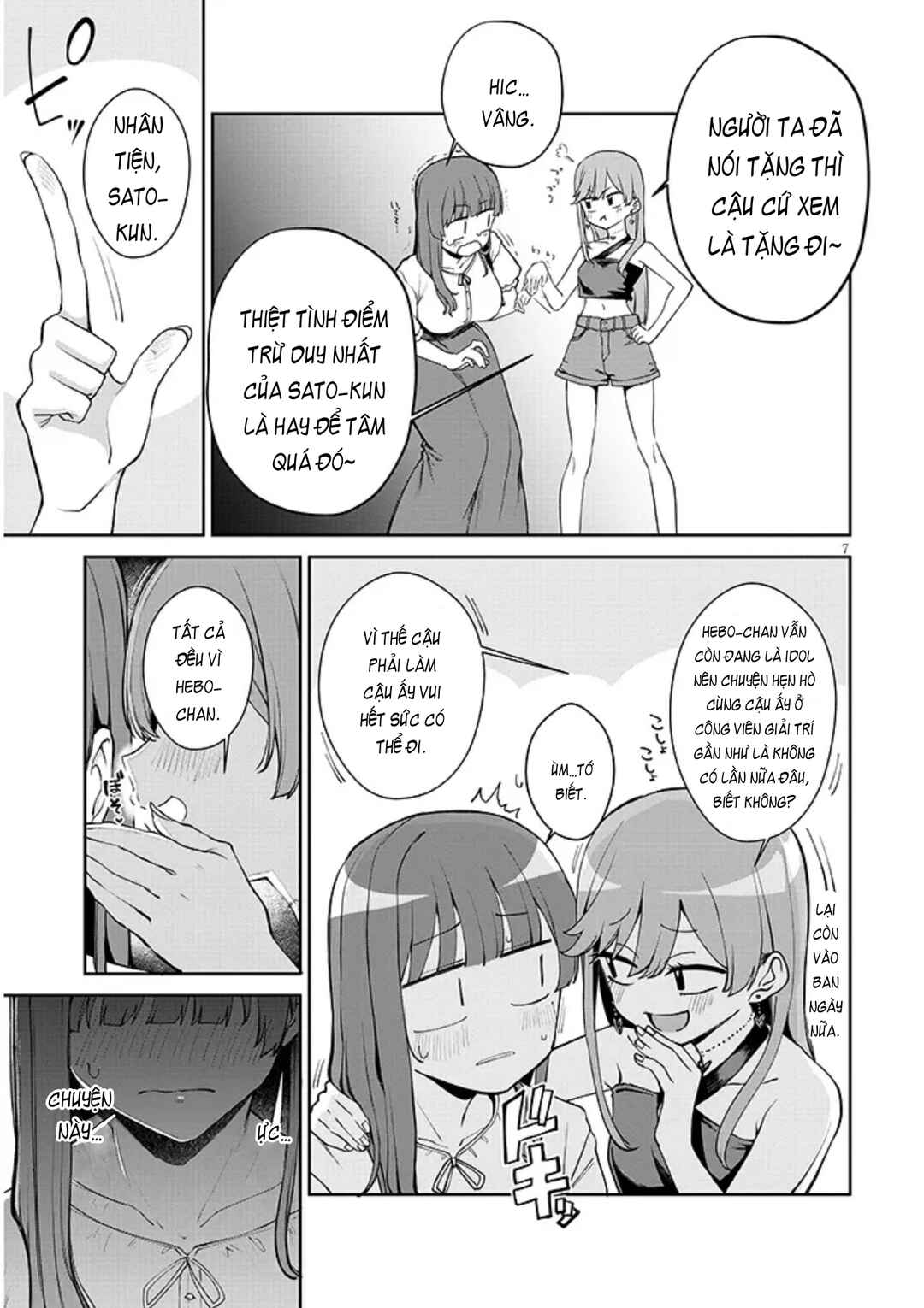 Chapter 20.1 - Page 8