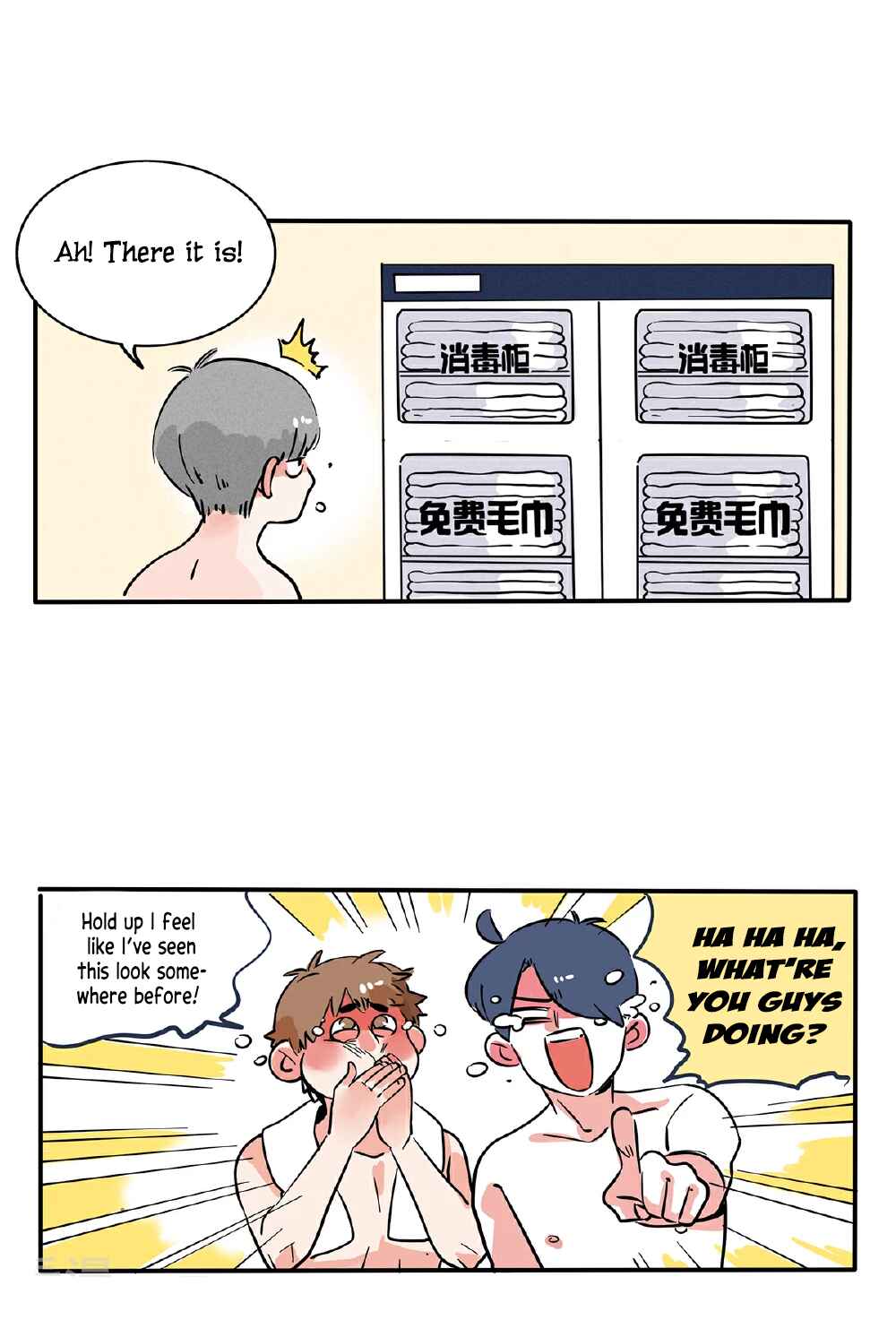 Chapter 123 - Page 3