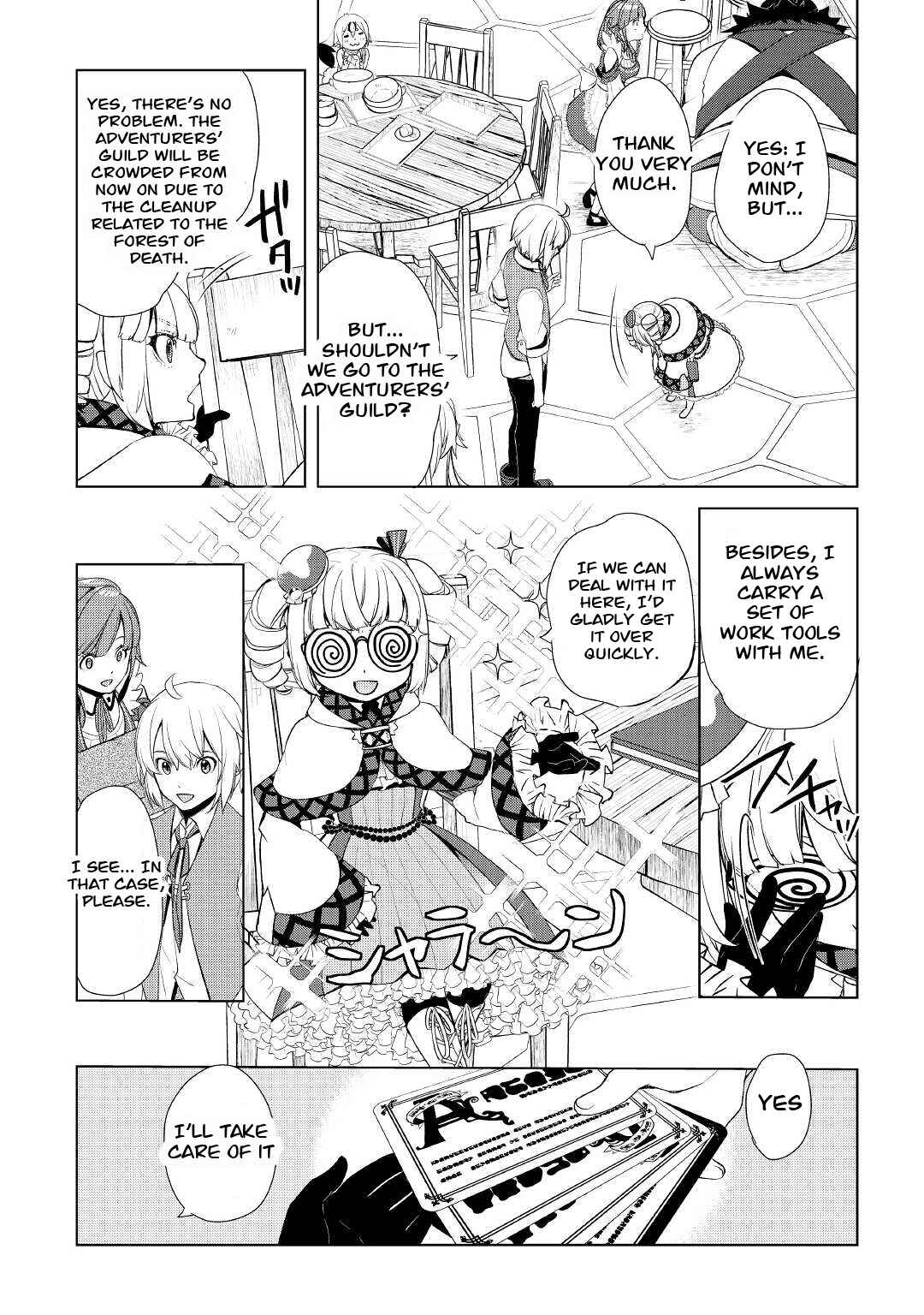 Chapter 32.1 - Page 7