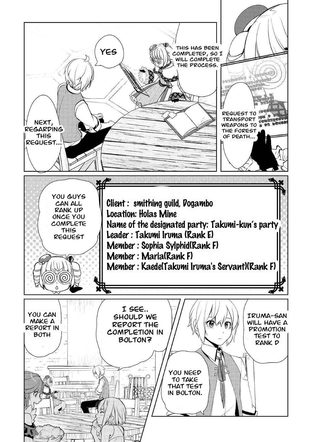 Chapter 32.1 - Page 8