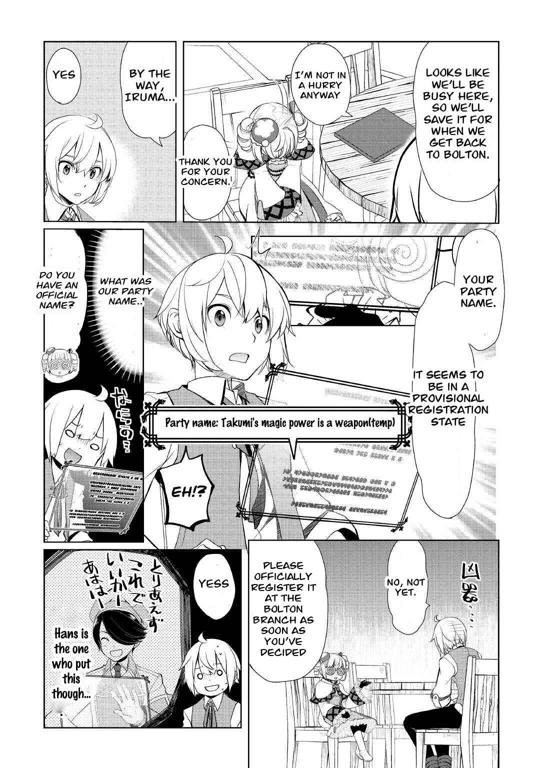 Chapter 32.1 - Page 9
