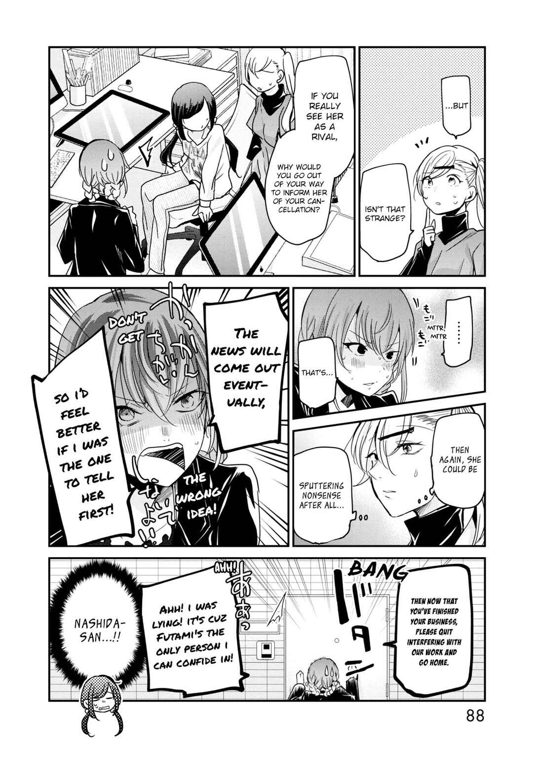 Chapter 14 - Page 7