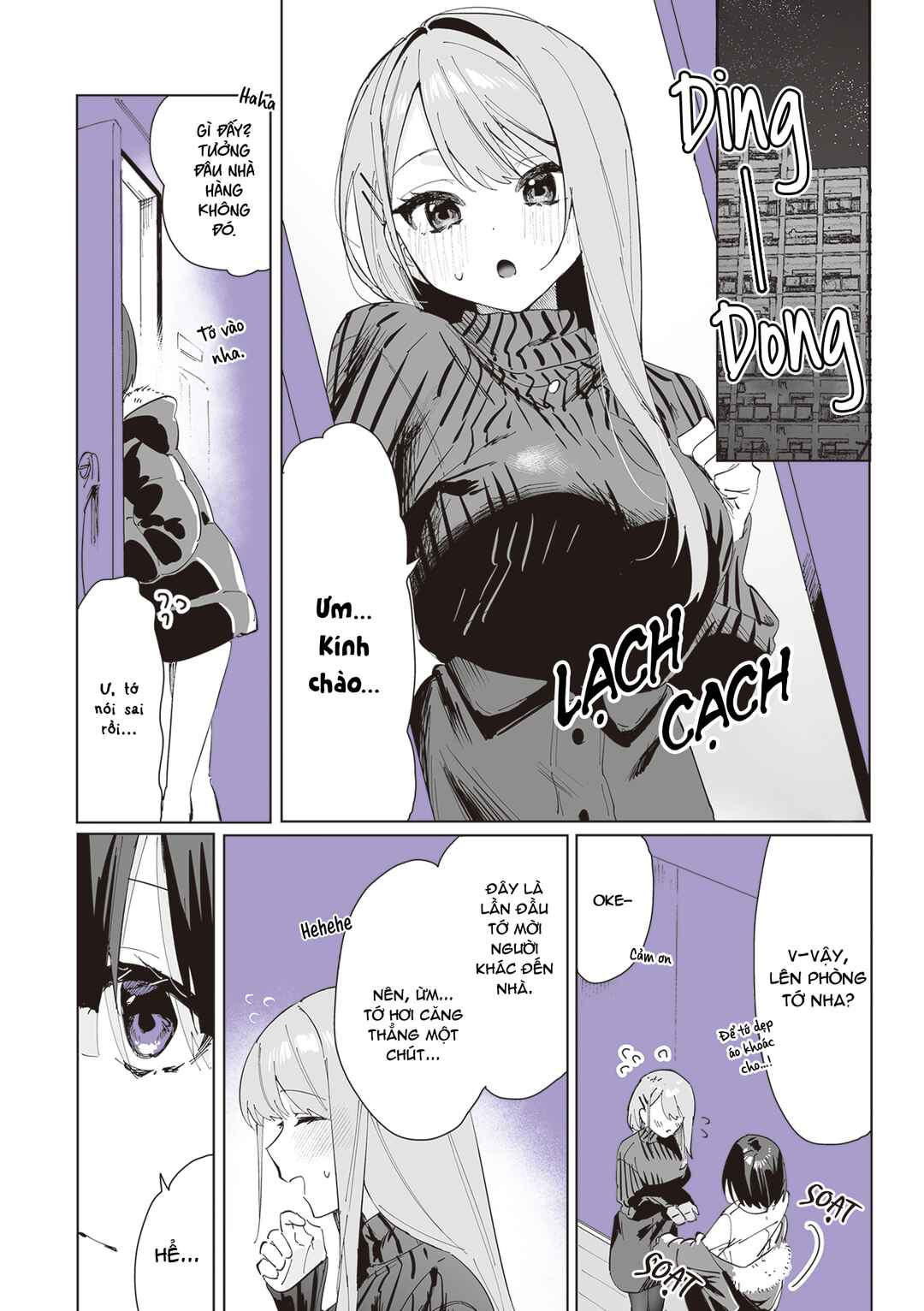 Chapter 3 - Page 2