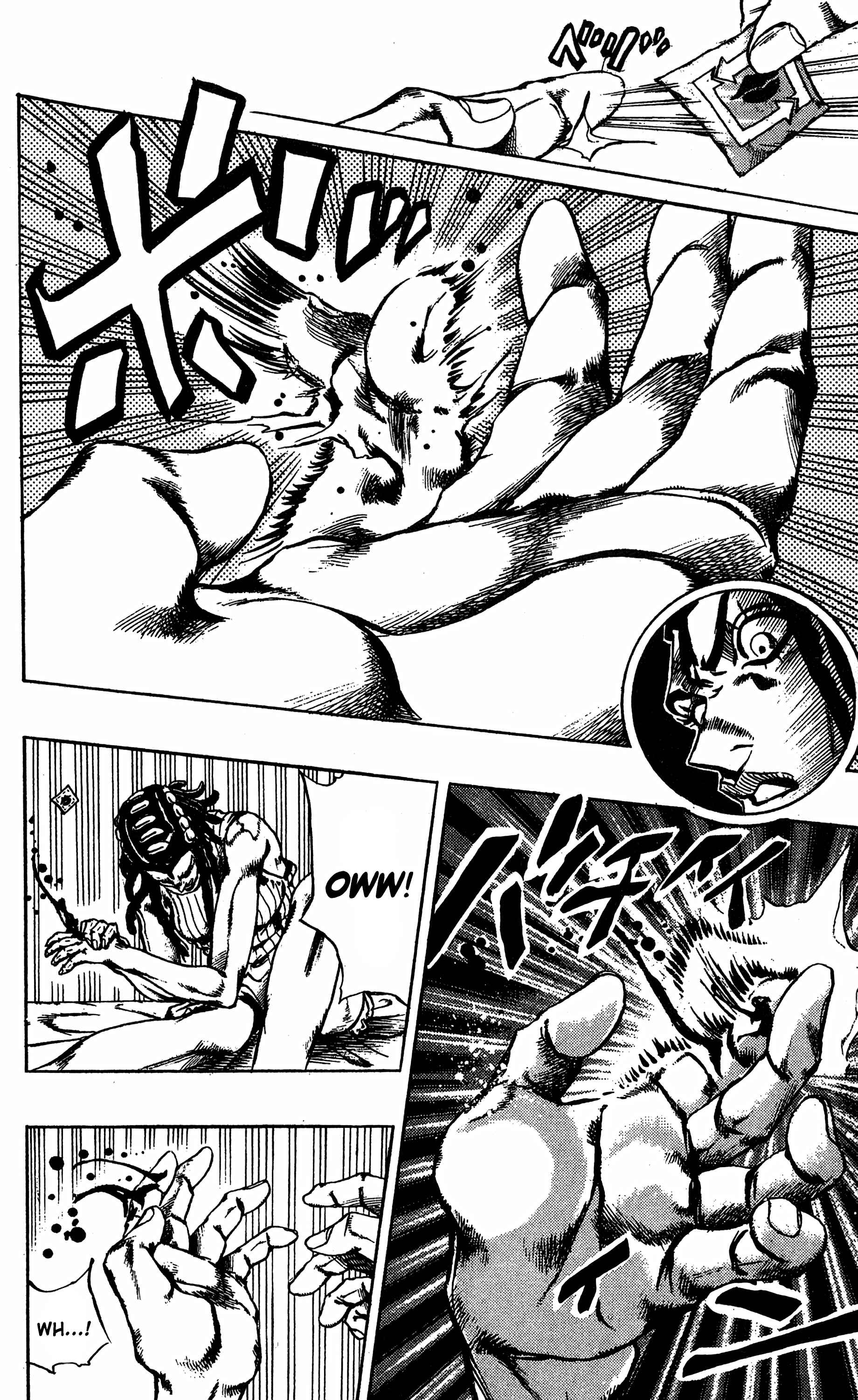 Chapter 21 - Page 12