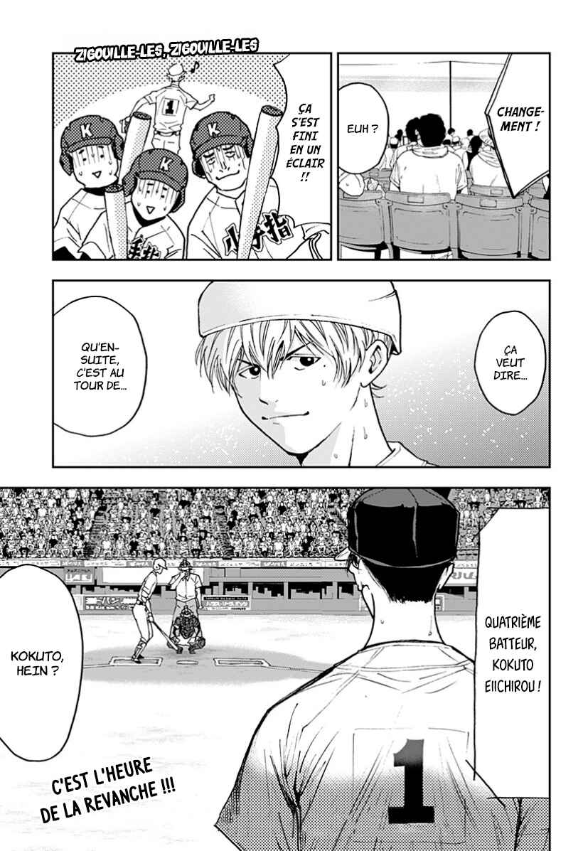 Chapter 59 - Page 19