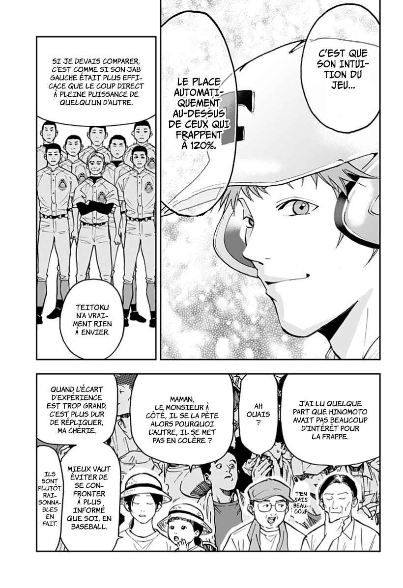 Chapter 59 - Page 7